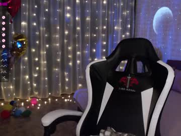webcam girl magic_elf capture image #209640