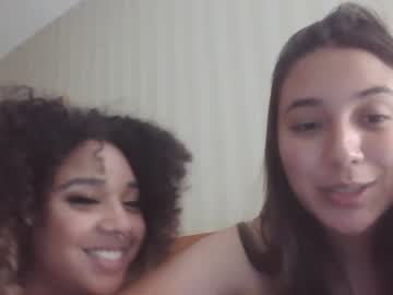 webcam girl erickavee21 capture image #5498625