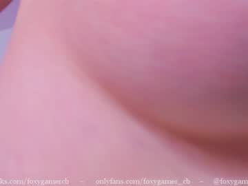 webcam girl foxy_gamer capture image #2017656