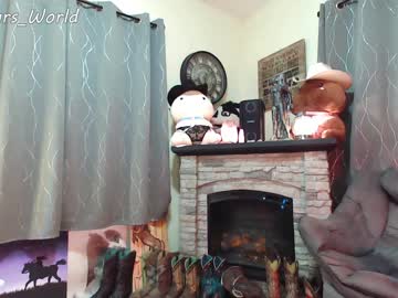 webcam girl murbears_world capture image #3068622