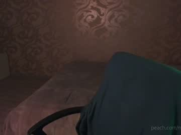 webcam girl _northern_girl_ capture image #2480822
