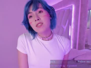 webcam tranny fijisaki capture image #1605508