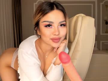 webcam girl bae_suz capture image #1792556