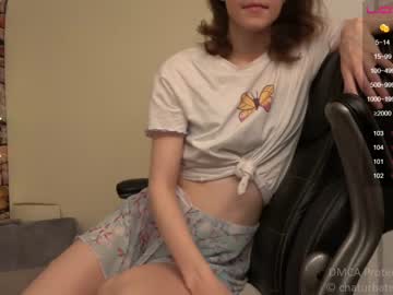 webcam girl its_lily capture image #618443