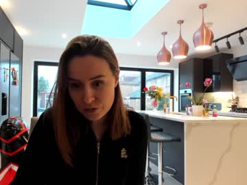 webcam girl eatmypie69 capture image #5091984