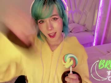 webcam tranny fijisaki capture image #2582515
