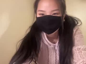 webcam girl alice_lee18 capture image #4226585