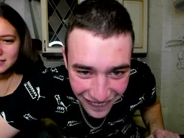 webcam couple family_intrigue capture image #1032438