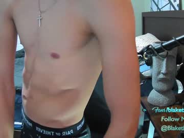 webcam man letsplayblake capture image #5066886
