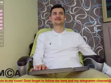 webcam man eric_poston capture image #2198368