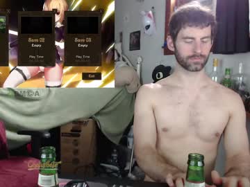 webcam man bedghost capture image #3005837