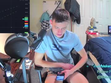 webcam man letsplayblake capture image #5016028