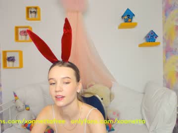 webcam girl xoanetta capture image #2151346