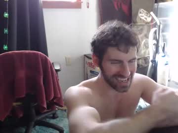 webcam man bedghost capture image #2067319