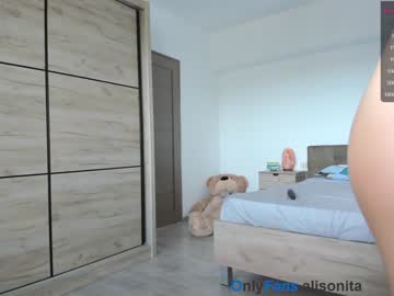 webcam girl daddysprincess7 capture image #3772080