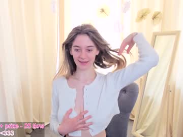 webcam girl lara_blush capture image #5467141