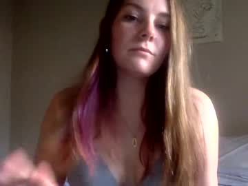 webcam girl bite_me_aphrodite capture image #1880074