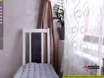webcam girl patry333 capture image #1846445