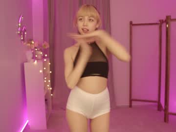 webcam girl y_u_m_i_k_a capture image #5225635
