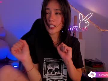 webcam girl _sam_smith_ capture image #2742591