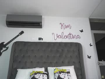 webcam girl venezolanacute capture image #4235172