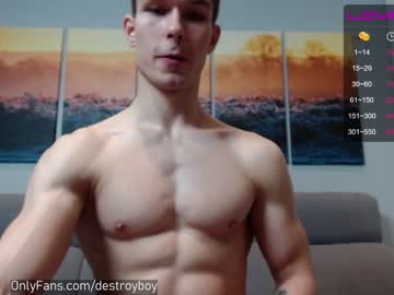 webcam man destroy_boy capture image #1175598