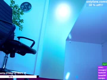 webcam girl wh4thefuck capture image #2307025
