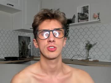 webcam man esthetics_boys capture image #4717687