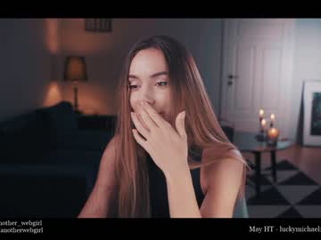 webcam girl _mariarty_ capture image #2750506