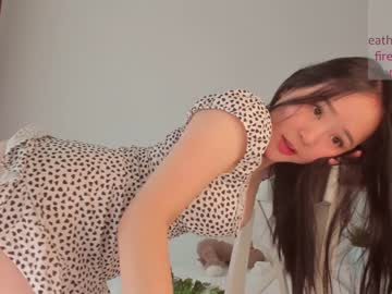 webcam girl _jikey_ capture image #3695960