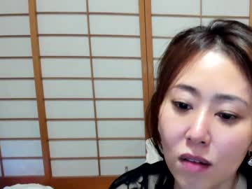 webcam girl maybenanako capture image #4883378