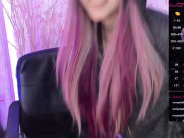 webcam girl soon_lee capture image #2573490