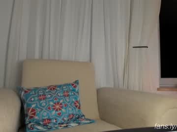 webcam girl oksanafedorova capture image #3954432