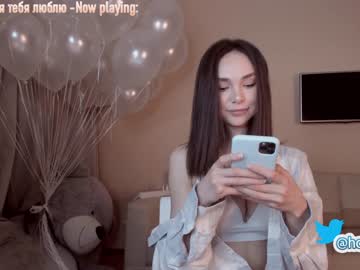 webcam girl hollyextra capture image #1675542