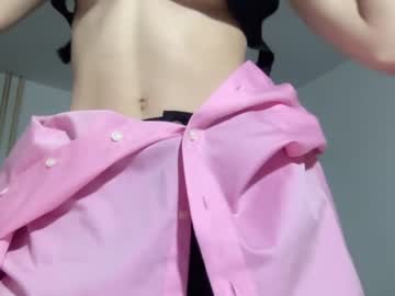 webcam girl crown_of_vice01 capture image #5182934