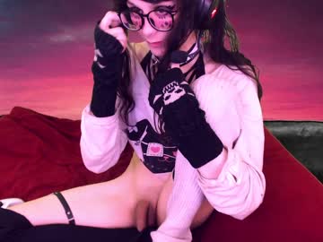 webcam tranny ssirblade capture image #600873