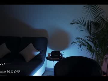 webcam girl cinepassion capture image #519473