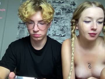 webcam couple eva_iron capture image #3812578