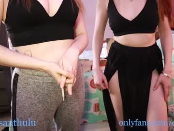 webcam girl chrysanthulu capture image #1126790