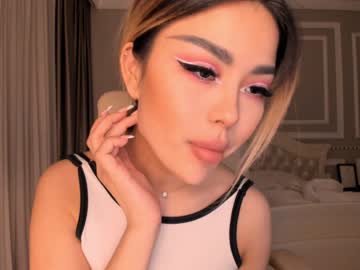 webcam girl bae_suz capture image #2355344