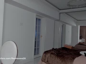 webcam girl unforgettable_s capture image #4522624