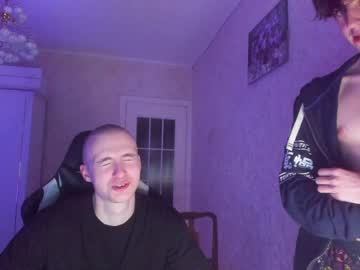 webcam man vlad1605 capture image #4204529