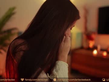 webcam girl aarilaviee capture image #4332900