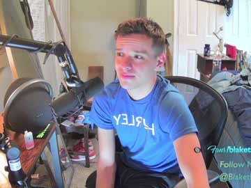 webcam man letsplayblake capture image #4959295