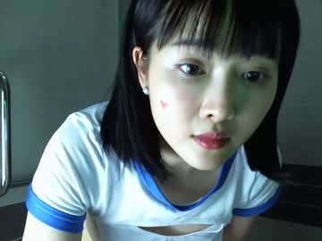webcam girl asian_angel1994 capture image #3206224