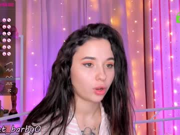 webcam girl annbarby capture image #606245