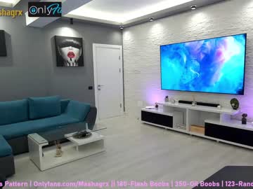webcam girl haileygrx capture image #1063842