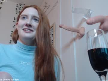 webcam girl dominiquemystique capture image #1774198
