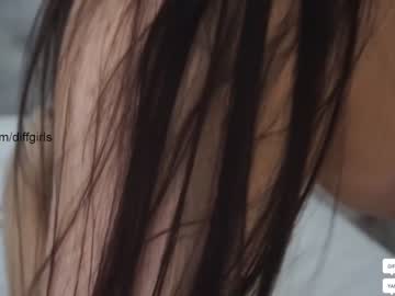 webcam girl diffgirls capture image #1586767