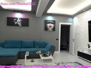 webcam girl haileygrx capture image #2691633
